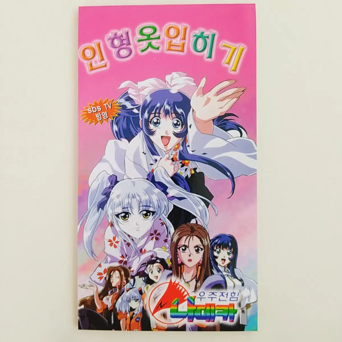 thumbnail-4
